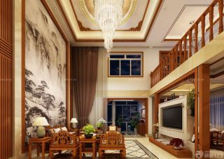 中式别墅挑高客厅装修效果图