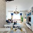 2023地中海风格小客厅装修效果图片