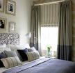 小户型家装卧室窗帘设计效果图