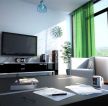 小户型客厅绿色窗帘装修效果图片