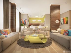 精美创意家装客厅色彩搭配效果图