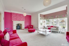 客厅色彩搭配 粉色墙面装修效果图片