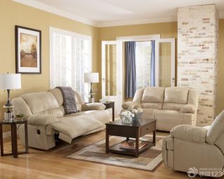 小户型简约欧式客厅组合沙发设计