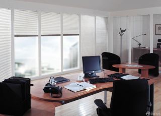 现代办公室窗帘设计效果图片欣赏