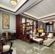 中式风格新房客厅装修效果图