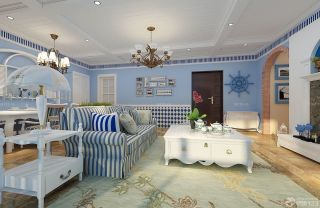 唯美地中海客厅蓝色墙面装修效果图片