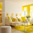 小户型小清新客厅沙发颜色搭配装修效果图