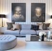 现代家装客厅沙发颜色搭配设计效果图