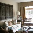 现代欧式风格客厅沙发颜色搭配设计