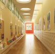 现代幼儿园室内过道背景墙装修效果图片 