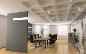 办公室会议室装修效果图 现代风格