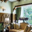 美式别墅设计布艺沙发装修效果图片