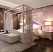 130平米复式温馨卧室装修设计图