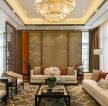 新中式风格客厅沙发背景墙装修效果图欣赏