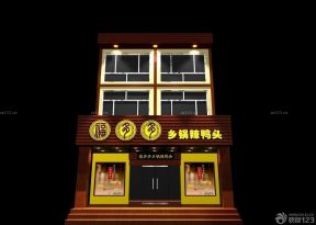 小吃店面门头设计效果图大全