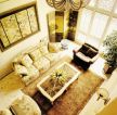 美式家装客厅组合沙发装修效果图片