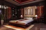 简约中式家具卧室装修图