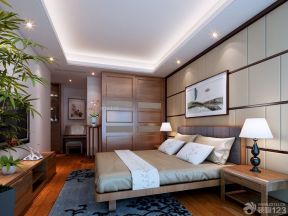 中式家具卧室装修图 现代简约装修风格