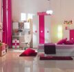 温馨儿童房卧室粉色墙面设计