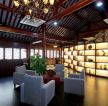 中式茶楼顶面装饰设计效果图片