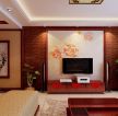 中式客厅石材电视背景墙设计效果图