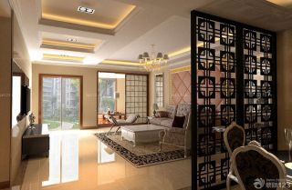 中式客厅镂空雕花隔断设计效果图
