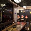 中式茶楼室内壁灯装修效果图片 