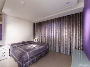 紫色卧室窗帘装修效果图片