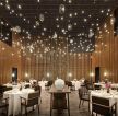 新中式饭店餐吊灯装修效果图片