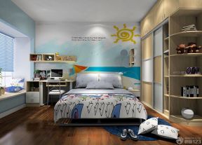现代时尚风格儿童小卧室设计图