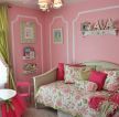 温馨粉色女生卧室吊扇灯装修图