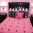 温馨粉色女生卧室床头软包背景墙装修效果图