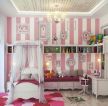 2023温馨粉色女生卧室墙面装饰装修效果图片