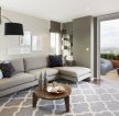 现代客厅装修装饰转角沙发效果图片