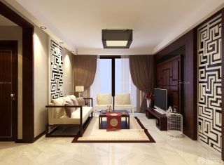 现代中式风格客厅窗帘装修效果图片