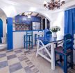 蓝色地中海厨房餐厅造型隔断图片