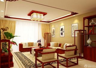 中式客厅窗帘搭配效果图