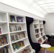 现代书馆卡座沙发设计