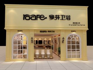 最新店面门头设计效果图片