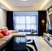 造型现代简约客厅布置转角沙发装修效果图片