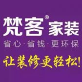 沈阳梵客家居科技有限公司