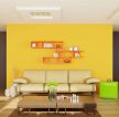 现代风格客厅黄颜色沙发背景墙装修效果图片