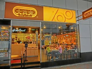 连锁饭店门头装修效果图片