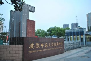 中学学校大门设计效果图片大全