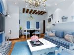 地中海小户型室内客厅设计效果图