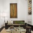 现代小户型客厅风格装饰画装修效果图片