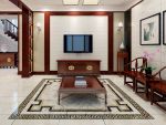 中式家居客厅拼花地砖装修效果图片