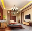 中式家装别墅装修红木客厅设计效果图片