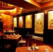 中式餐馆背景墙装修效果图