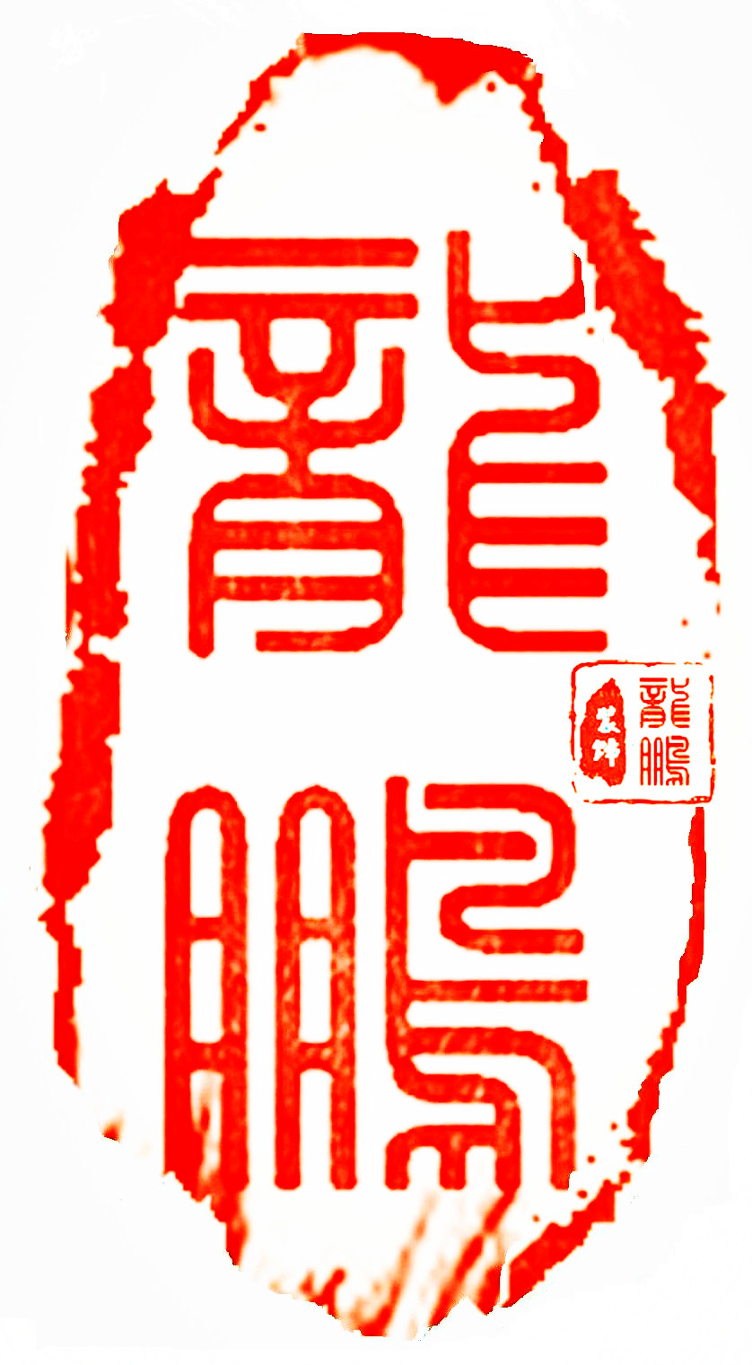 龙鹏装饰在线预约